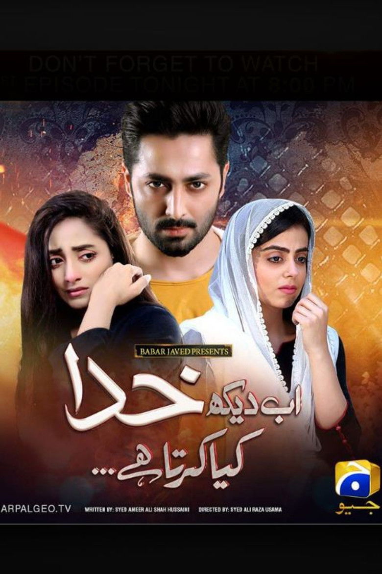 Ab Dekh Khuda Kya Karta Hai poster background