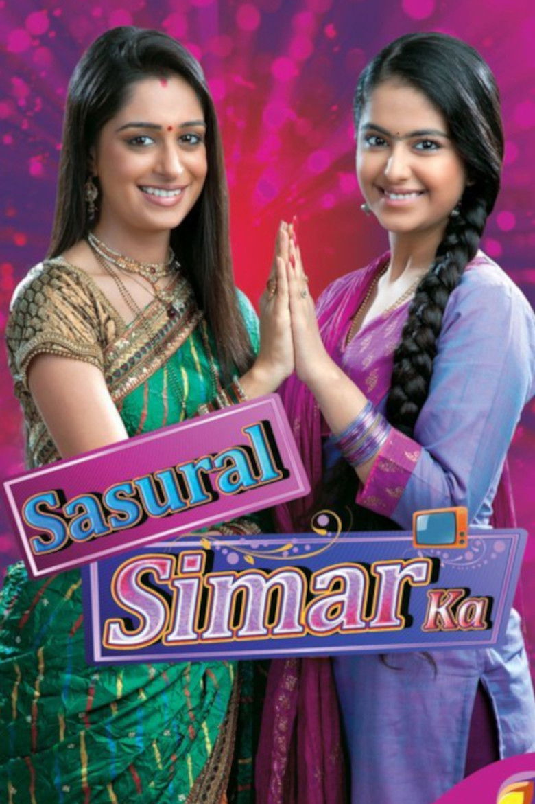 Sasural Simar Ka poster background