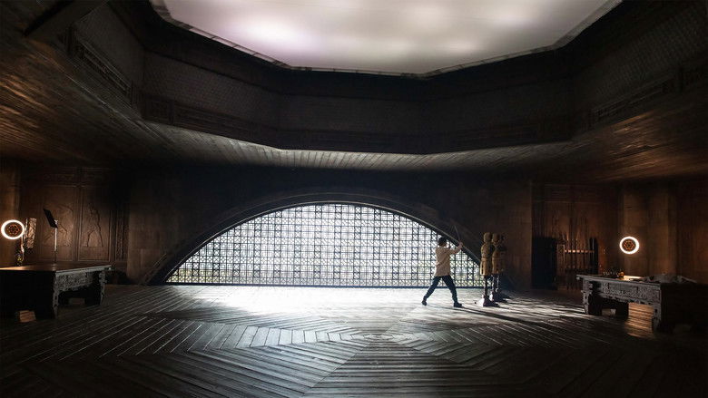 House Atreides forces