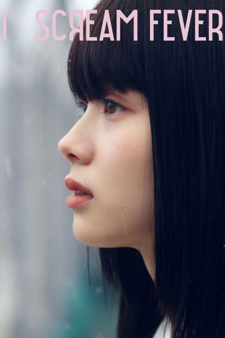 I SCREAM FEVER poster background