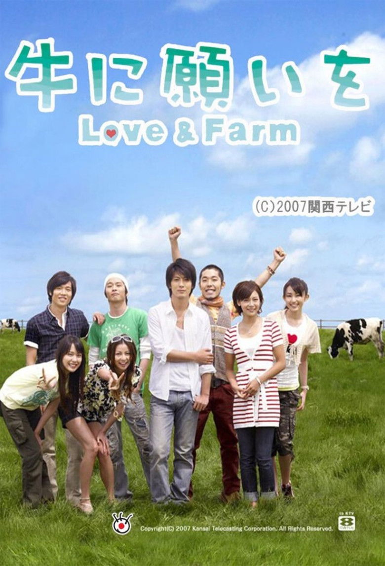Love and Farm poster background