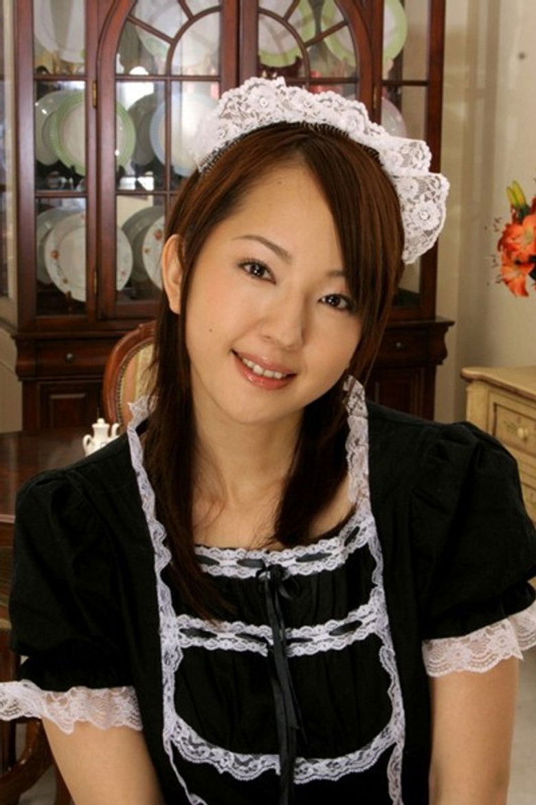 Lewd maid, please get me hard! poster background