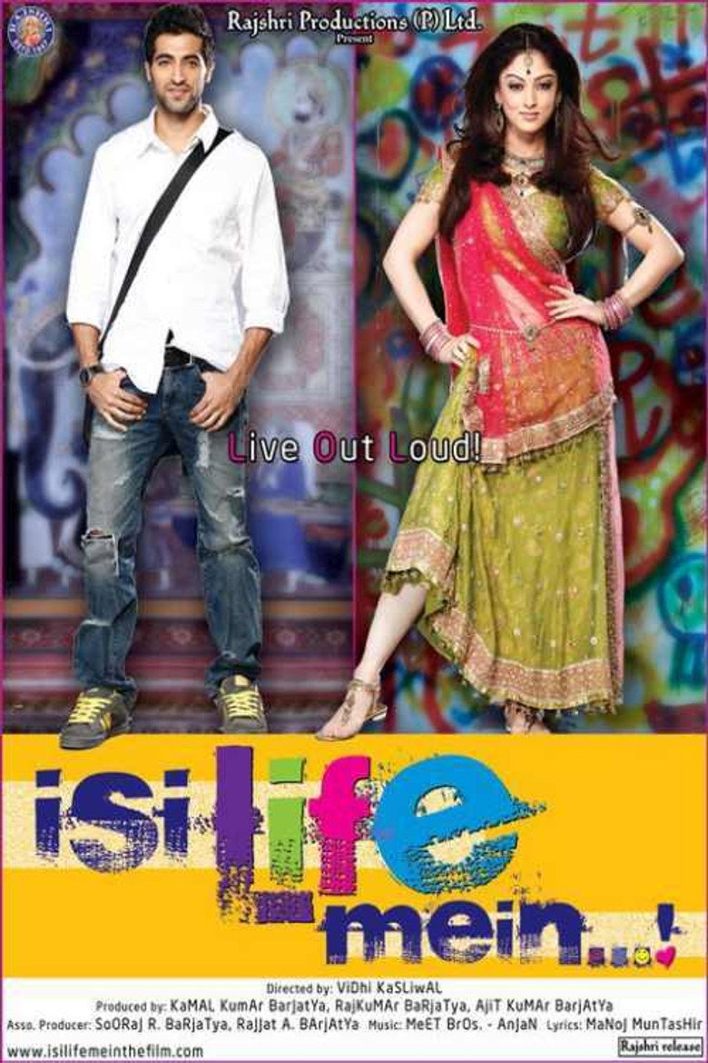 Isi Life Mein poster background