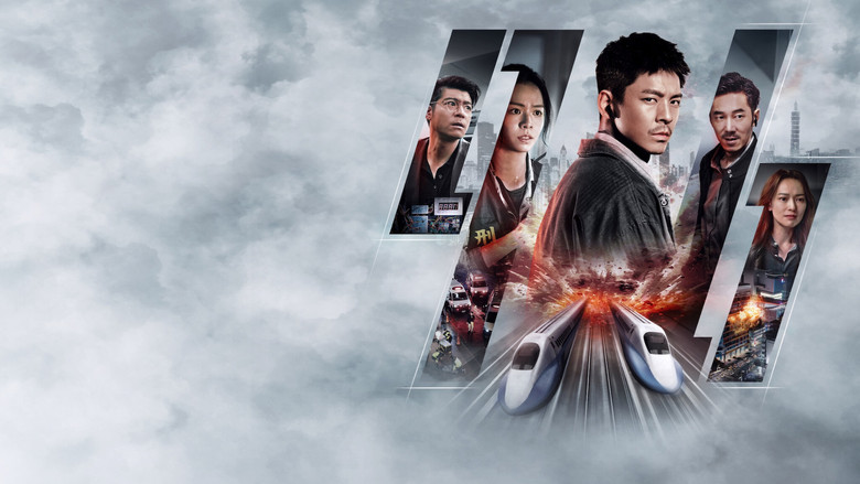 Huang Xin aiming her weapon in the narrow aisle