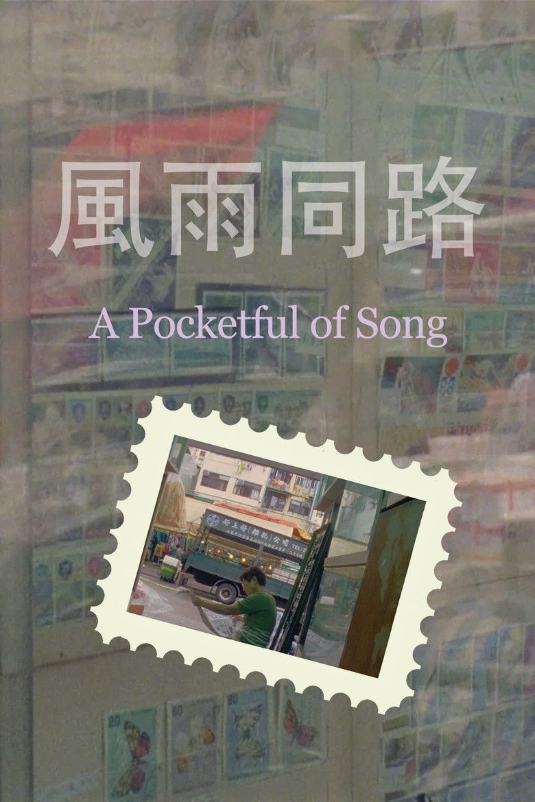 A Pocketful of Song poster background