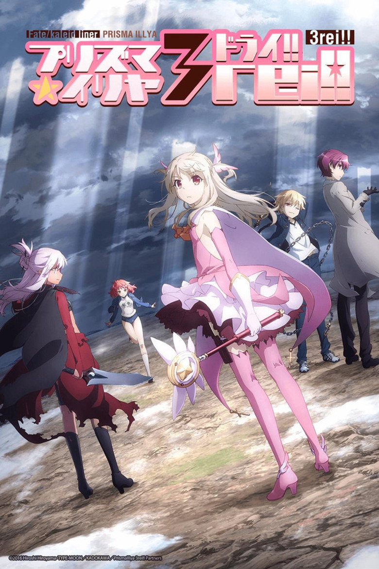 Fate/kaleid liner Prisma☆Illya 3rei!! poster background