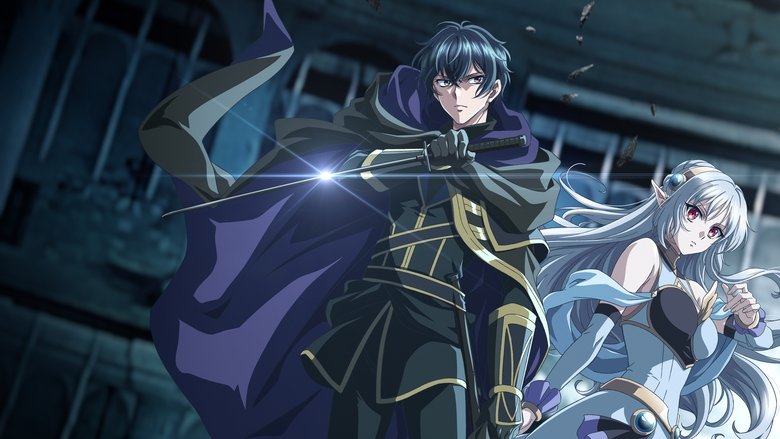 Akira standing in the shadowed labyrinth