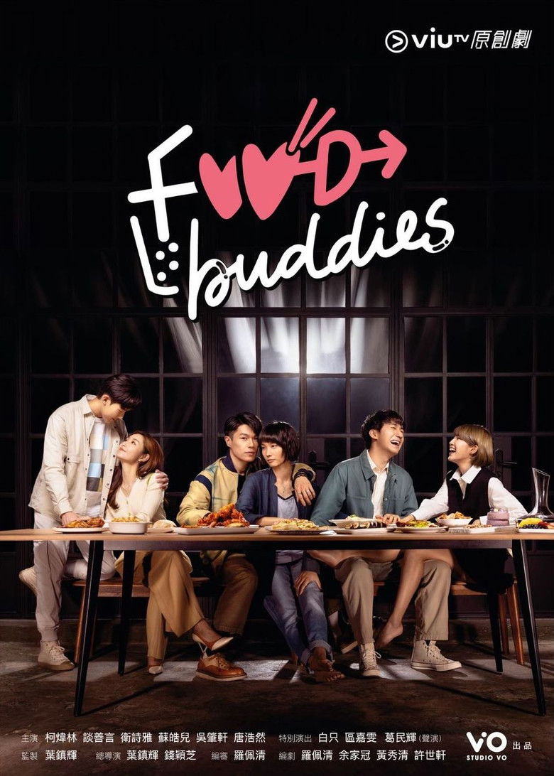 Food Buddies poster background