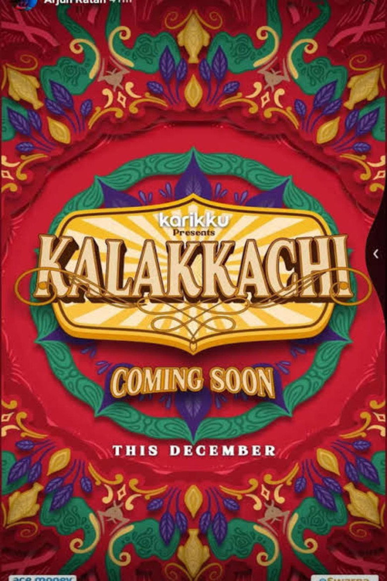 Kalakkachi poster background