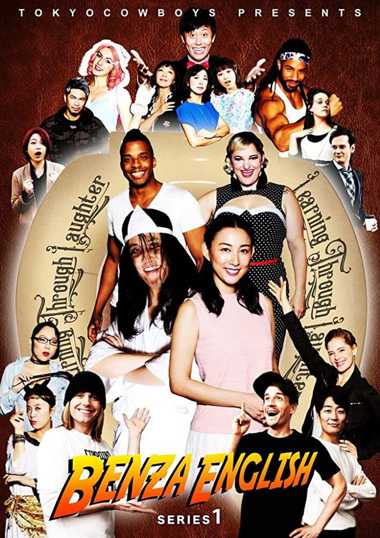 Benza English poster background