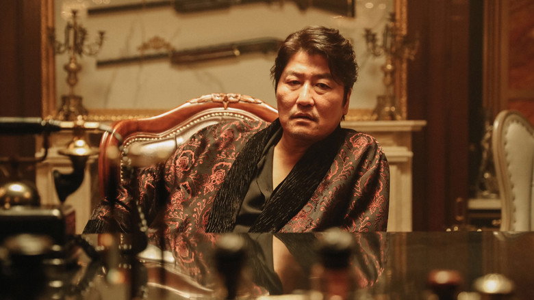 A dimly lit alley in 1970s Busan, neon signs flickering in Korean, where Lee Doo-sam and his crew navigate the shadows of the drug trade.