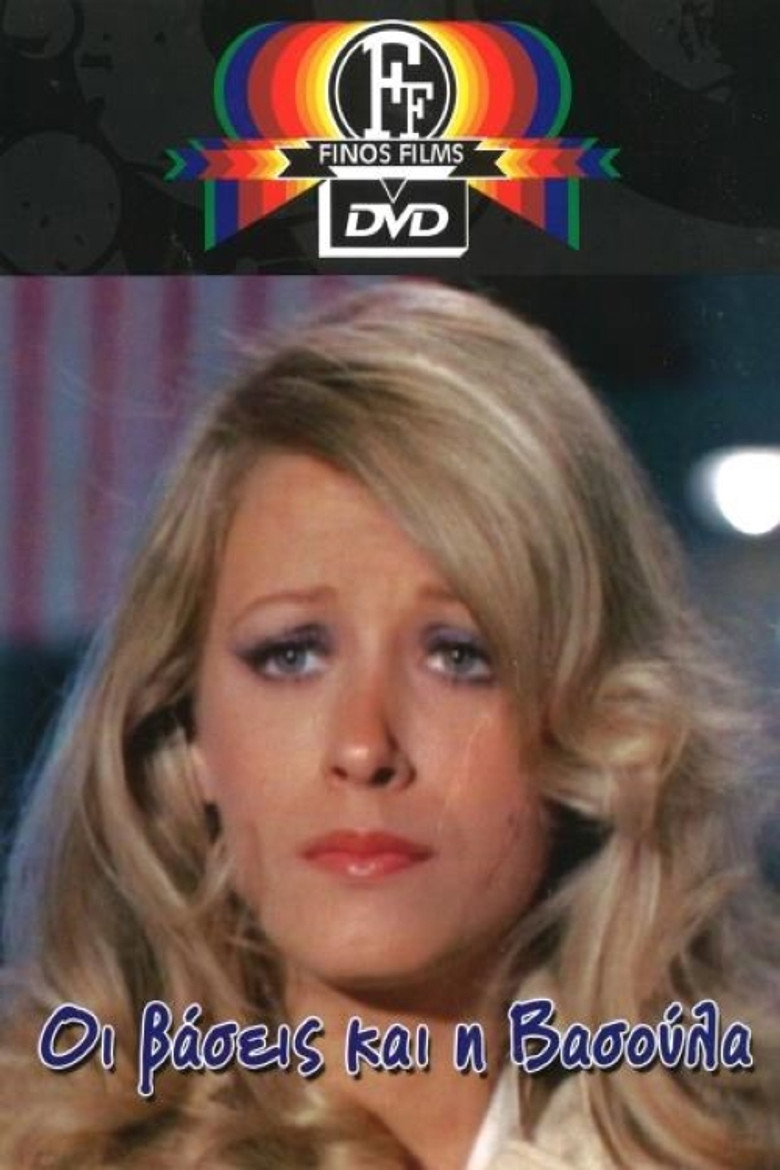 The Bases And Vassula poster background