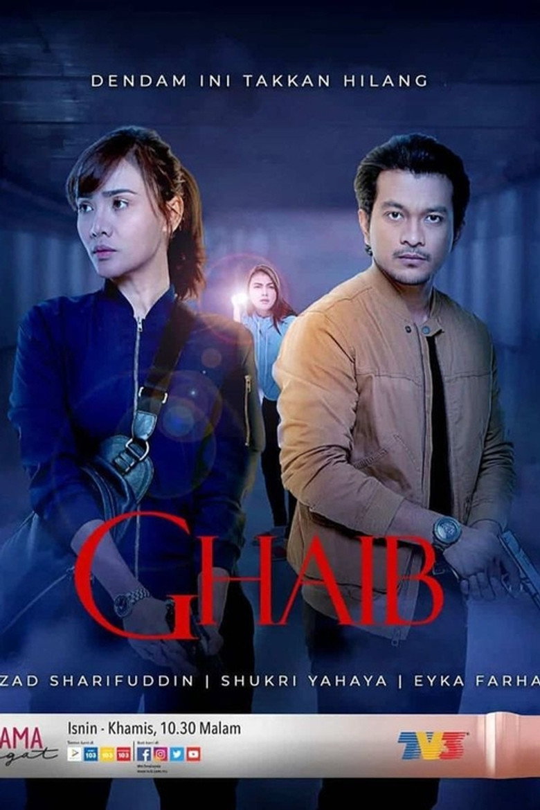 Ghaib poster background