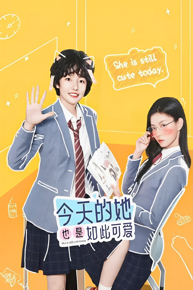 She Is Still Cute Today poster background