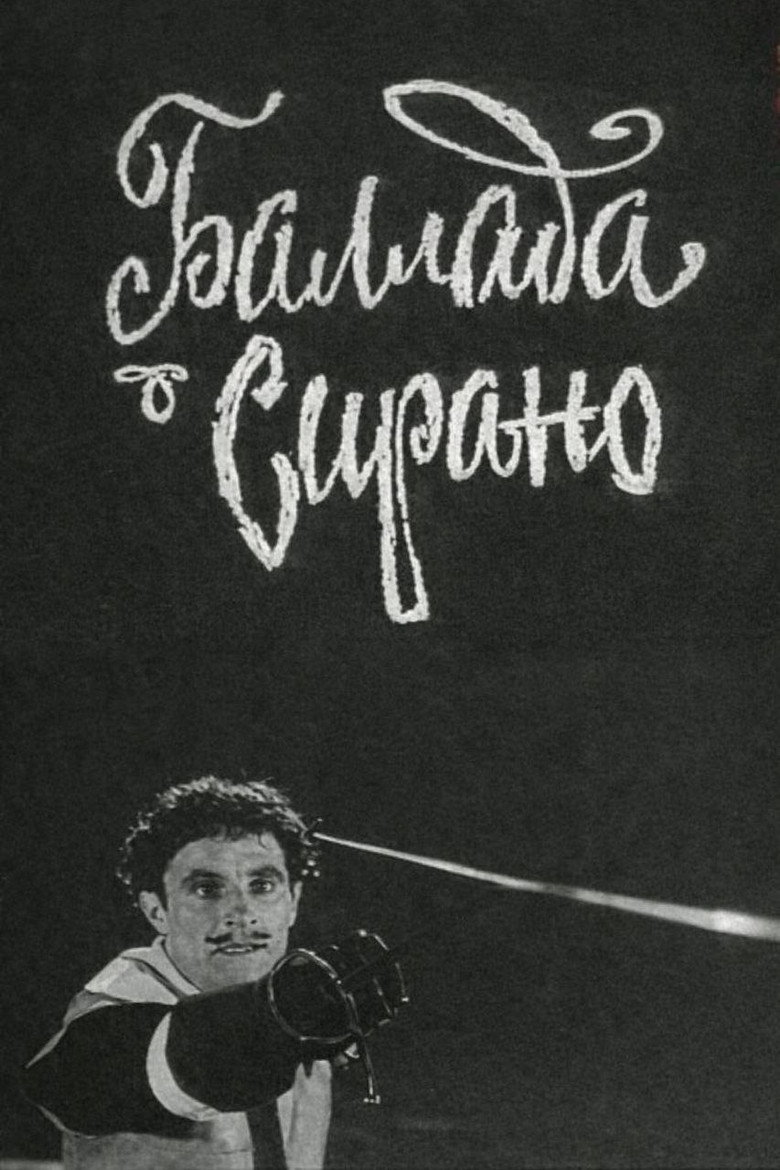 The Ballad of Cyrano poster background