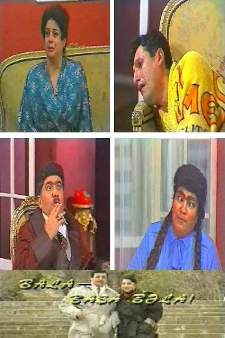 A Child Is A Trouble poster background