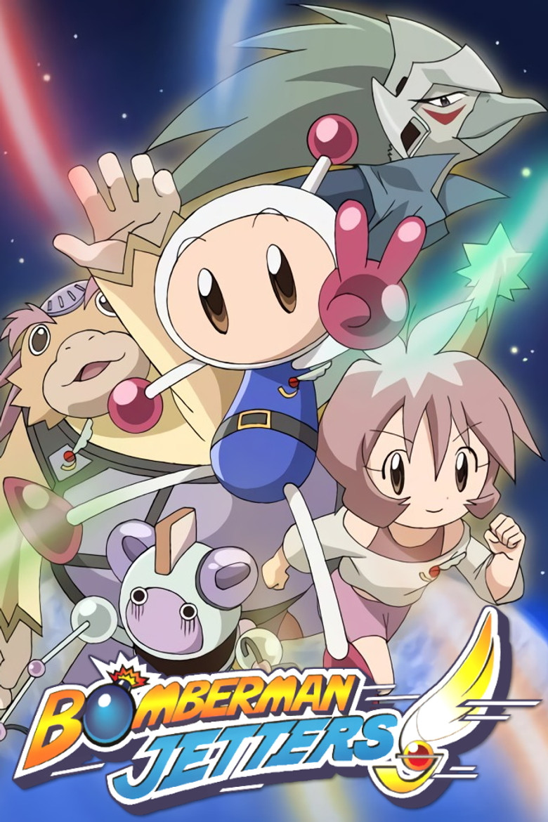 Bomberman Jetters poster background