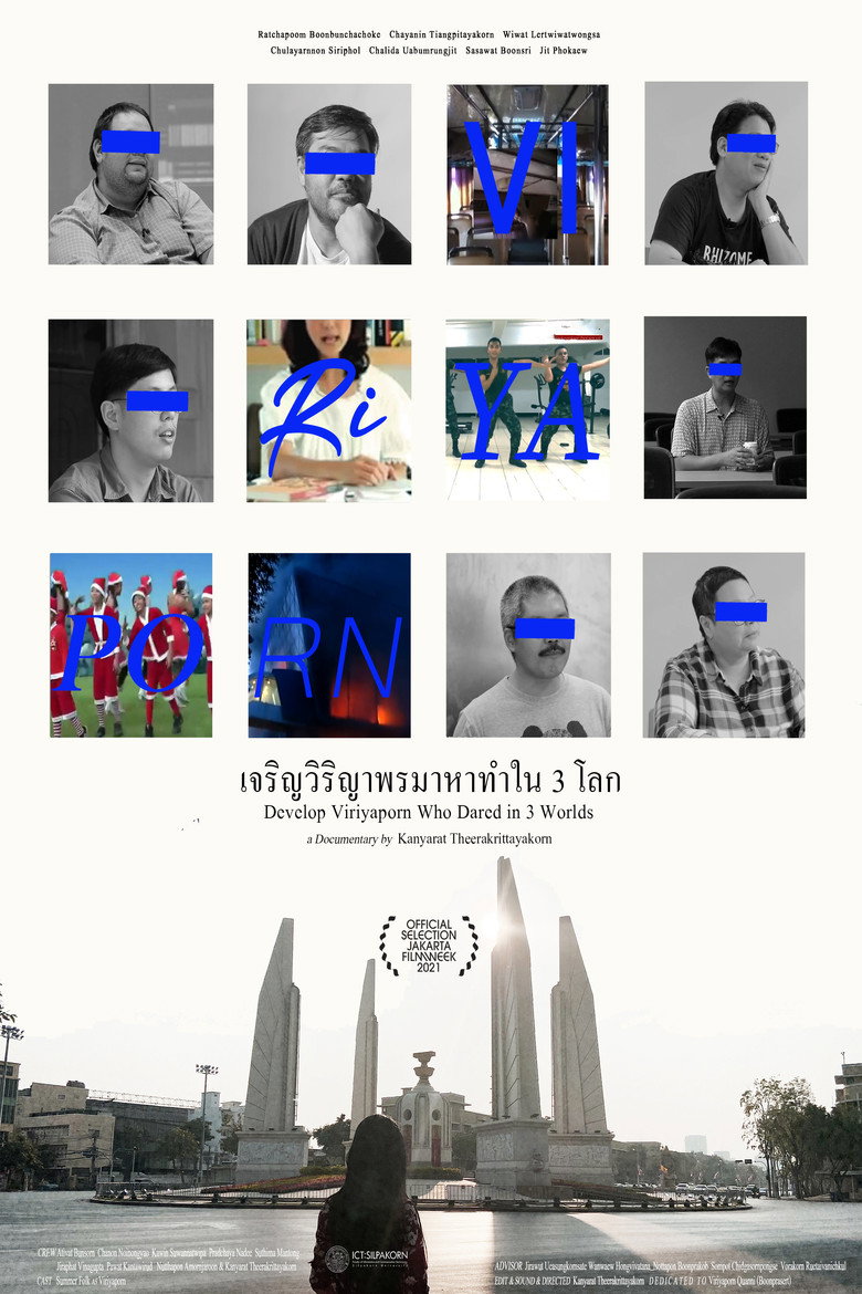 Develop Viriyaporn Who Dared in 3 Worlds poster background