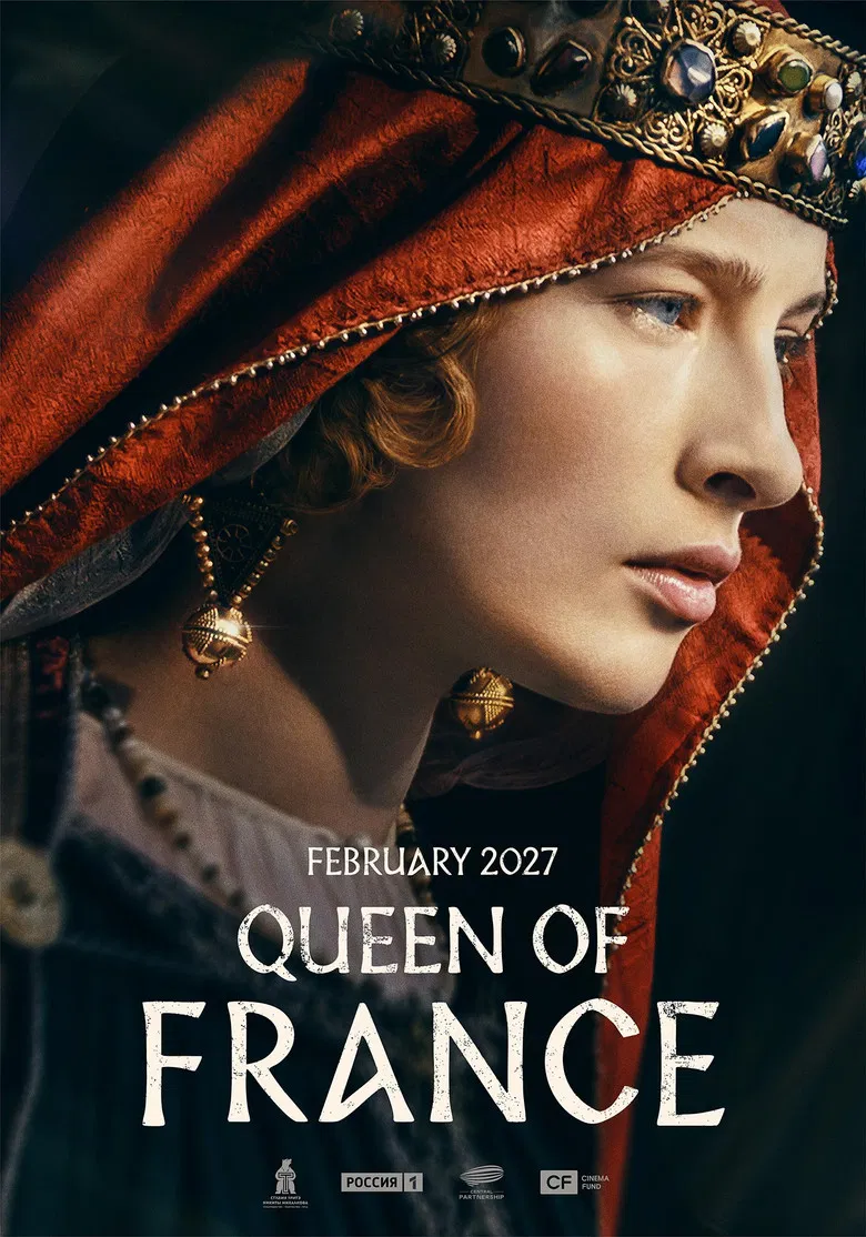 Queen of France poster background