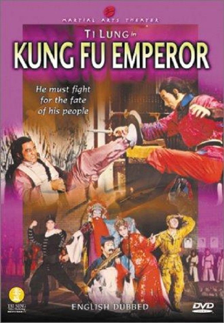 The Kung Fu Emperor poster background