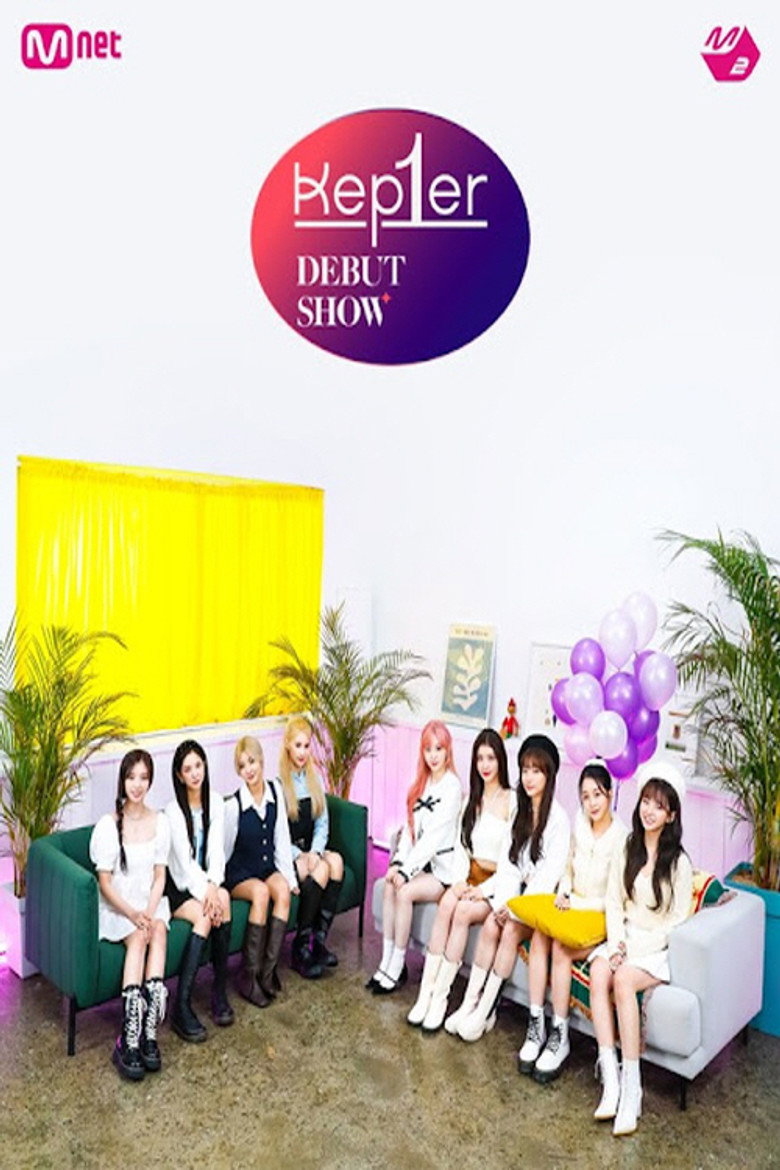 Kep1er DEBUT SHOW poster background