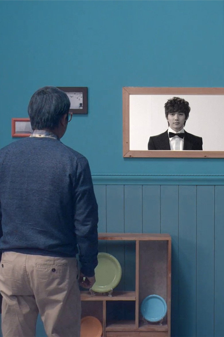 PIECES OF MEMORIES poster background