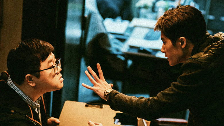 Li Qi standing in the shadows of the city