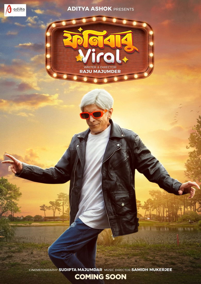 Phonibabu Viral poster background