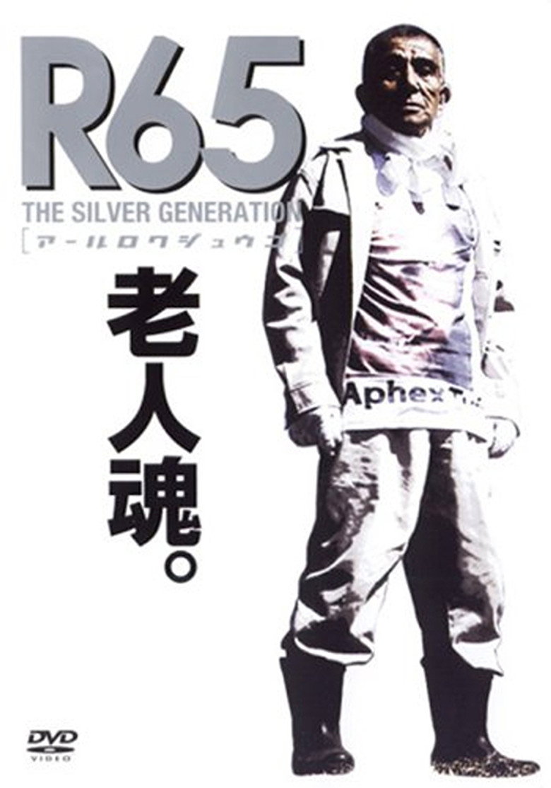 R65: The Silver Generation poster background
