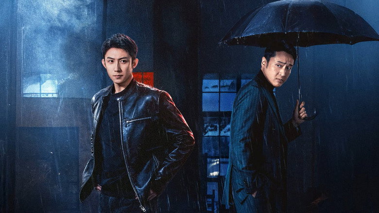 Qin Feng confronts the reality of his brother's betrayal under the cold fluorescent lights