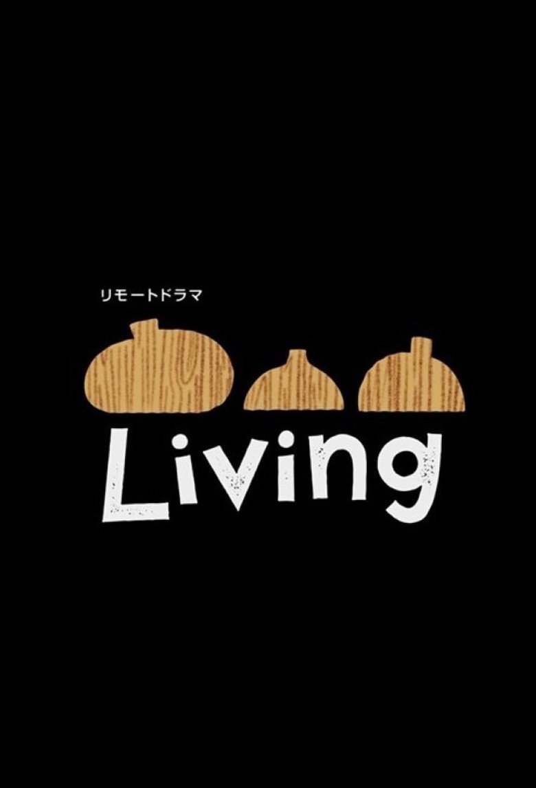 Living poster background