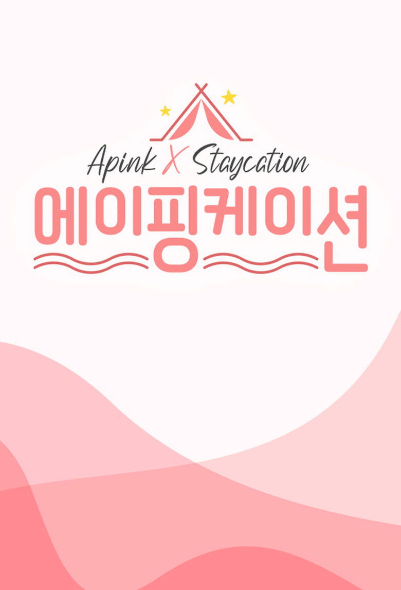 Apinkation poster background