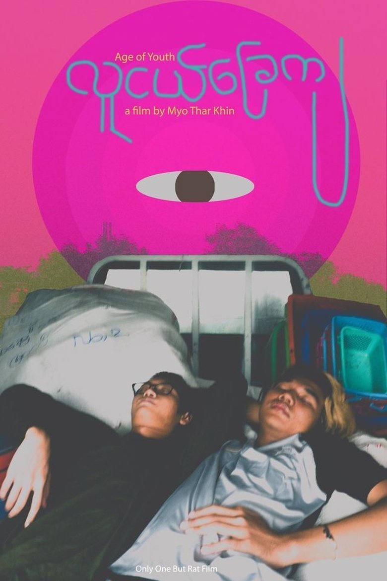 Age of Youth poster background