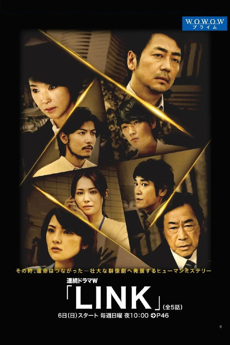 LINK poster background