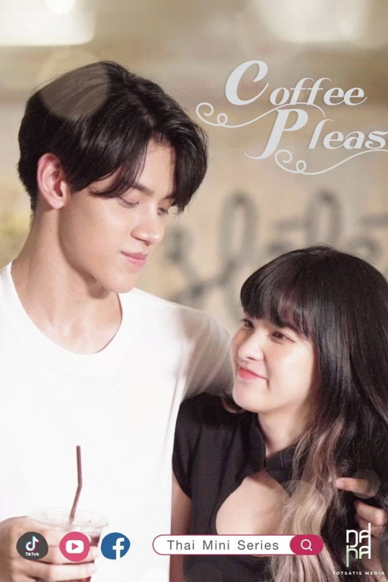 Coffee Please poster background