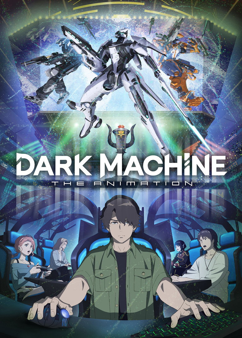 DARK MACHINE THE ANIMATION poster background