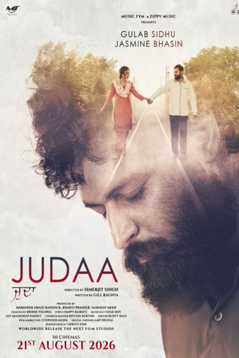 Judaa poster background