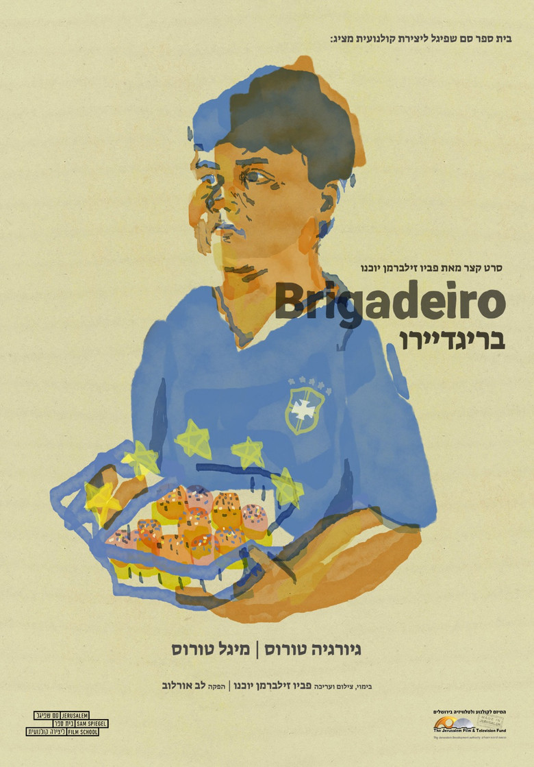 Brigadeiro poster background
