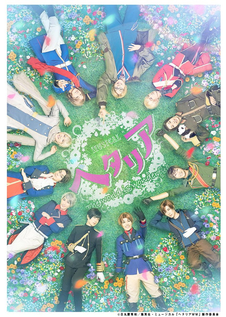Musical Hetalia ~The world is wonderful~ poster background