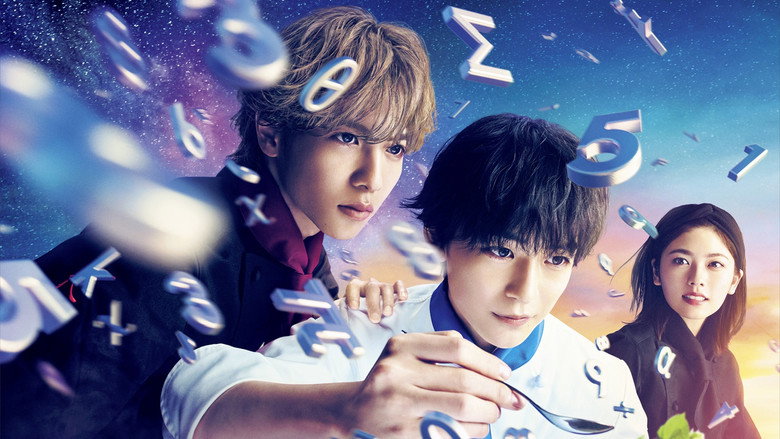 Gaku stares at a plate of food, his reflection warped in the polished silver of a spoon