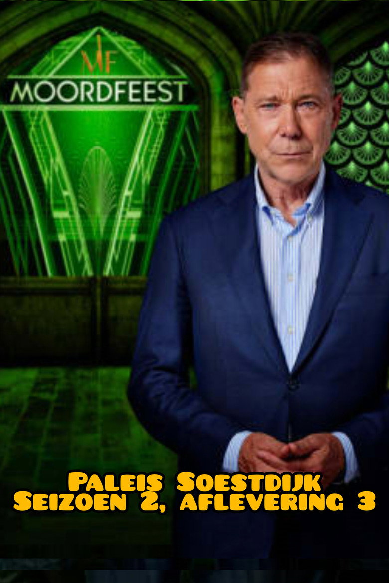 Moordfeest  :  Paleis Soestdijk poster background