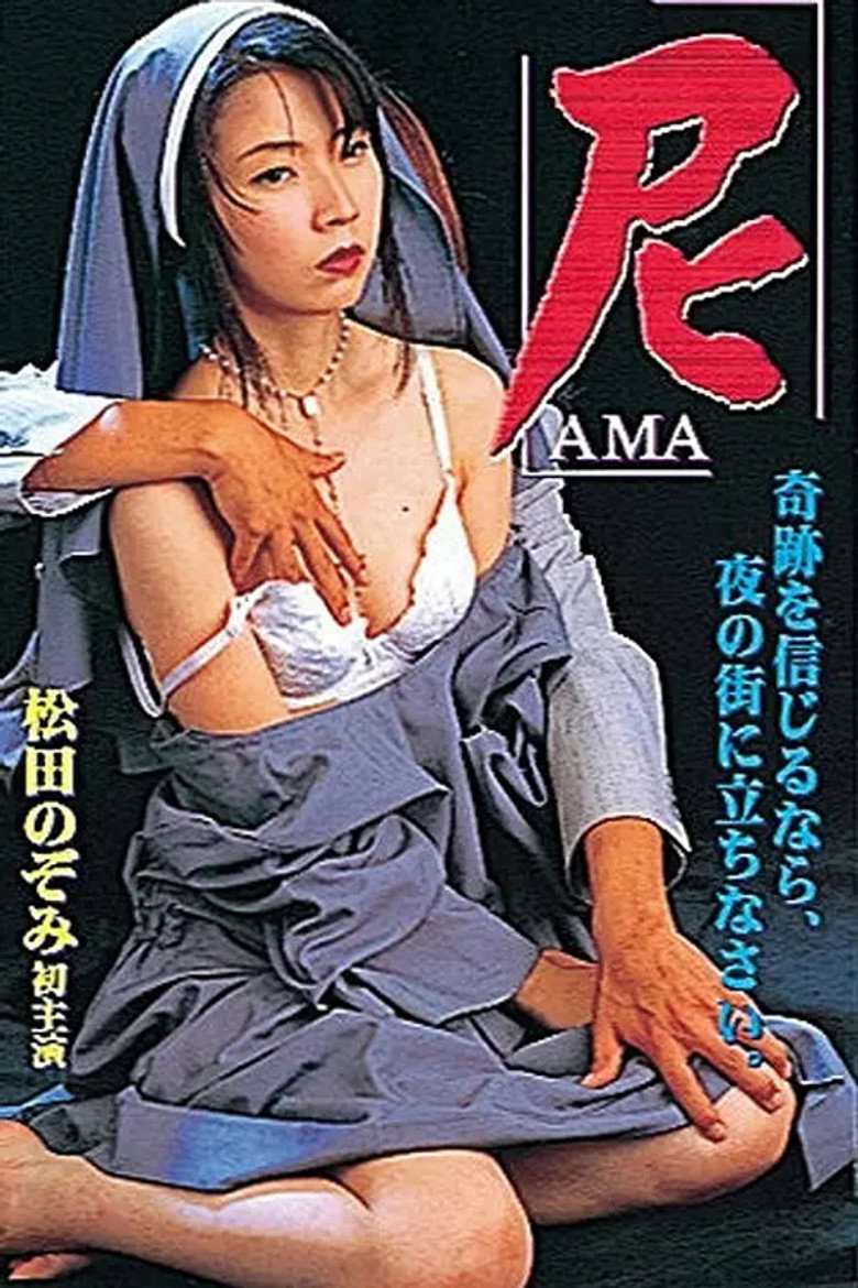 Nun poster background