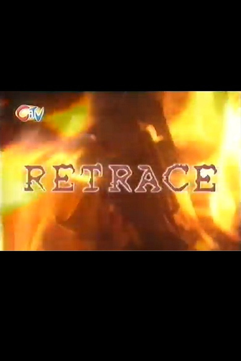 Retrace poster background