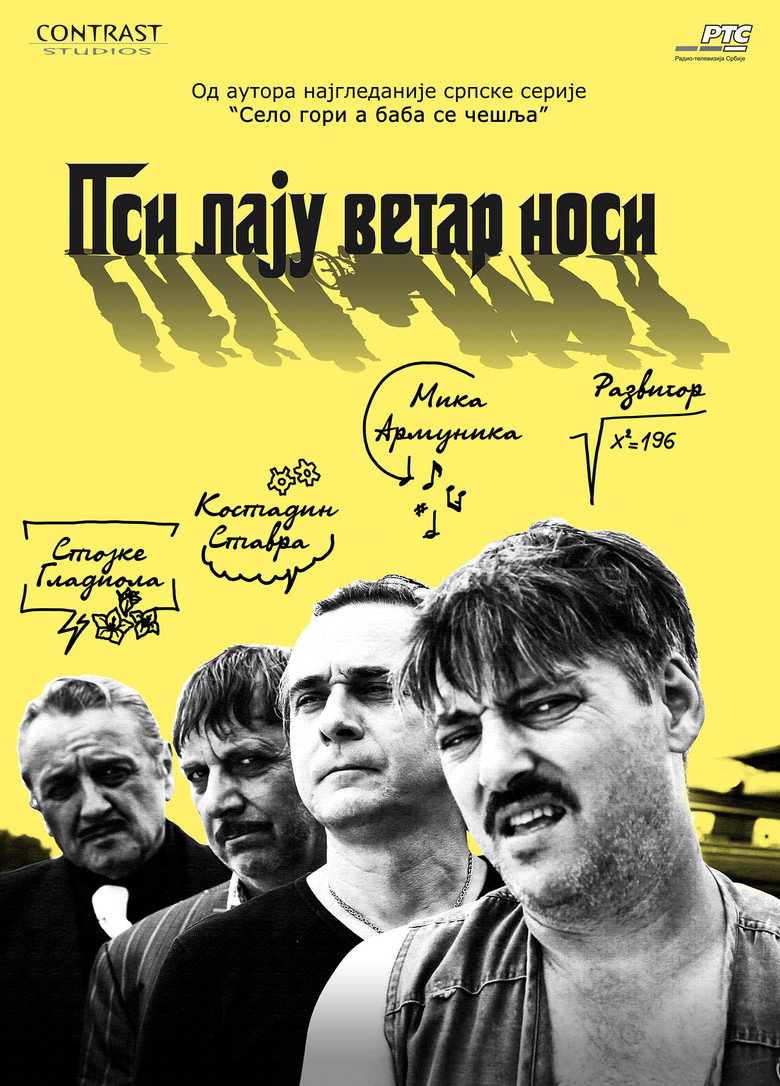 Dogs Are Barking, But the Caravans Move On poster background