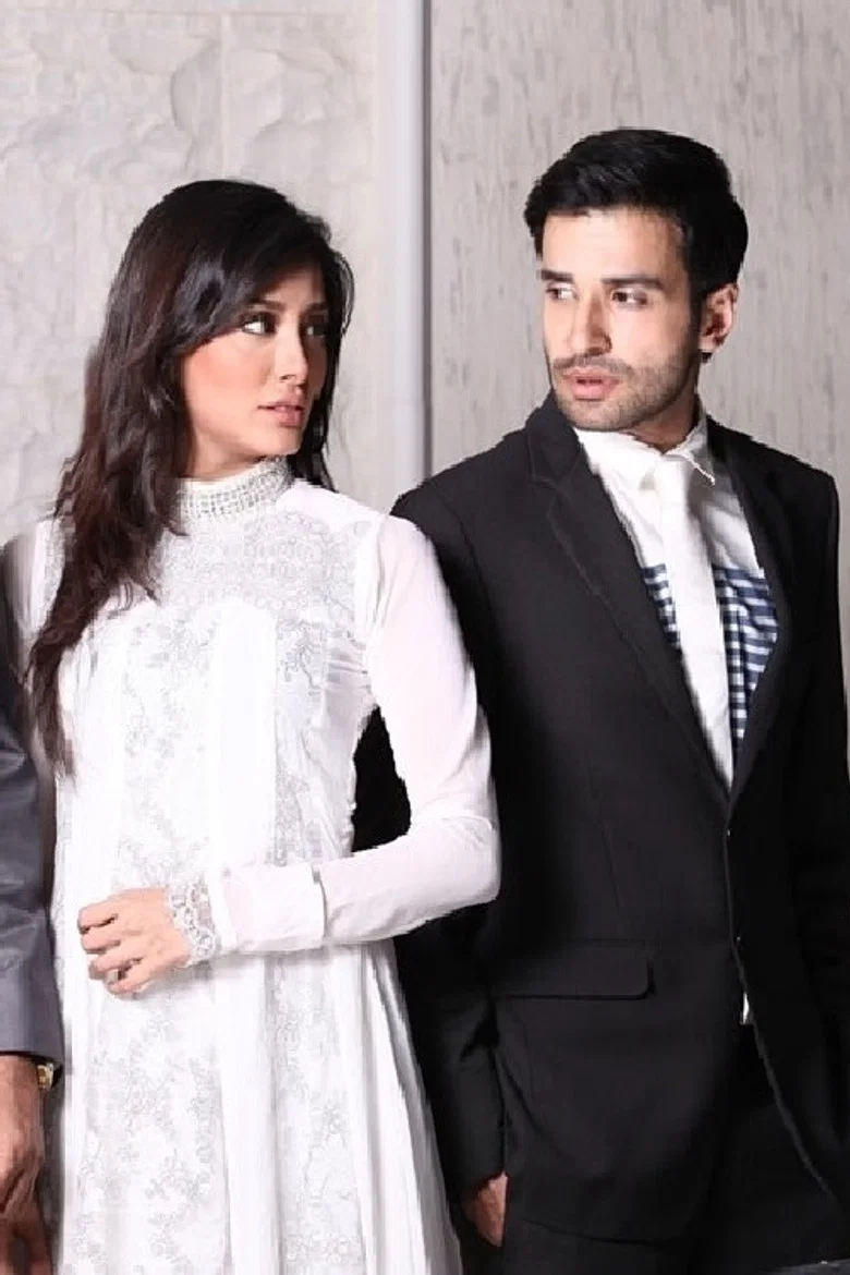 Ishq Mein Teray poster background