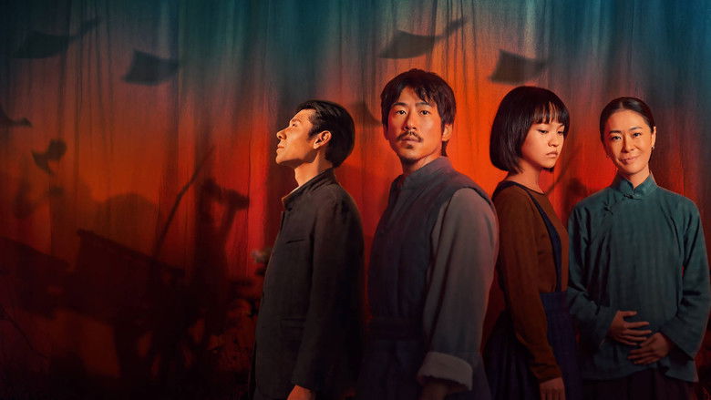 A close-up of Kojima's camera lens reflecting the grim reality