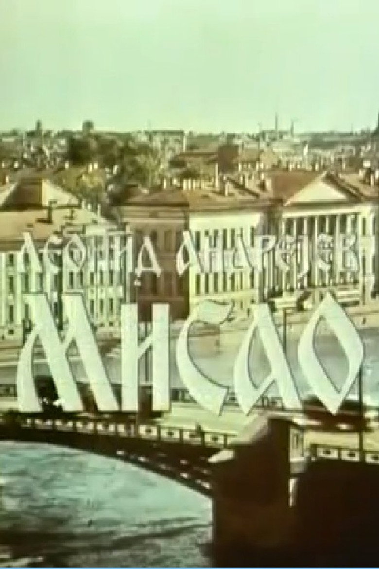 Thought poster background