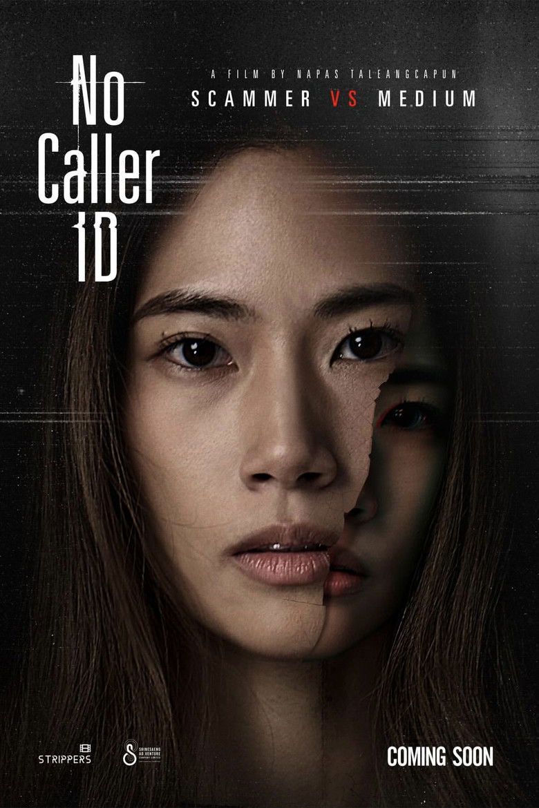 No Caller ID poster background
