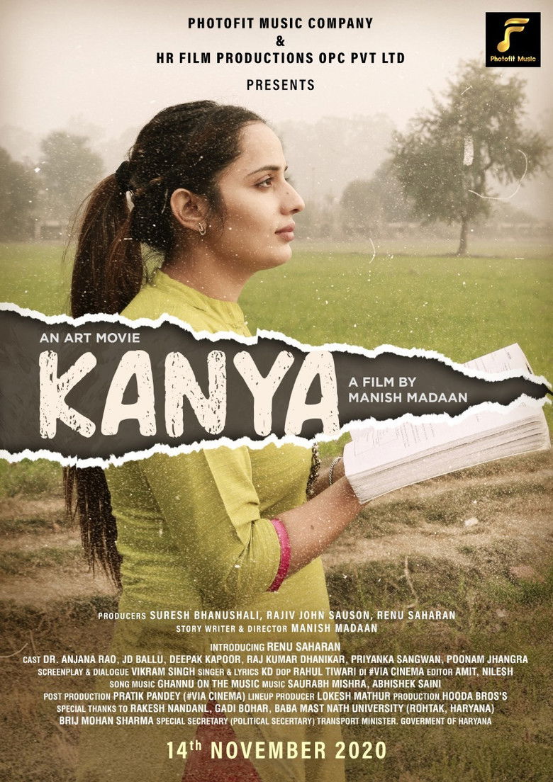 Kanya (2020 short film) poster background