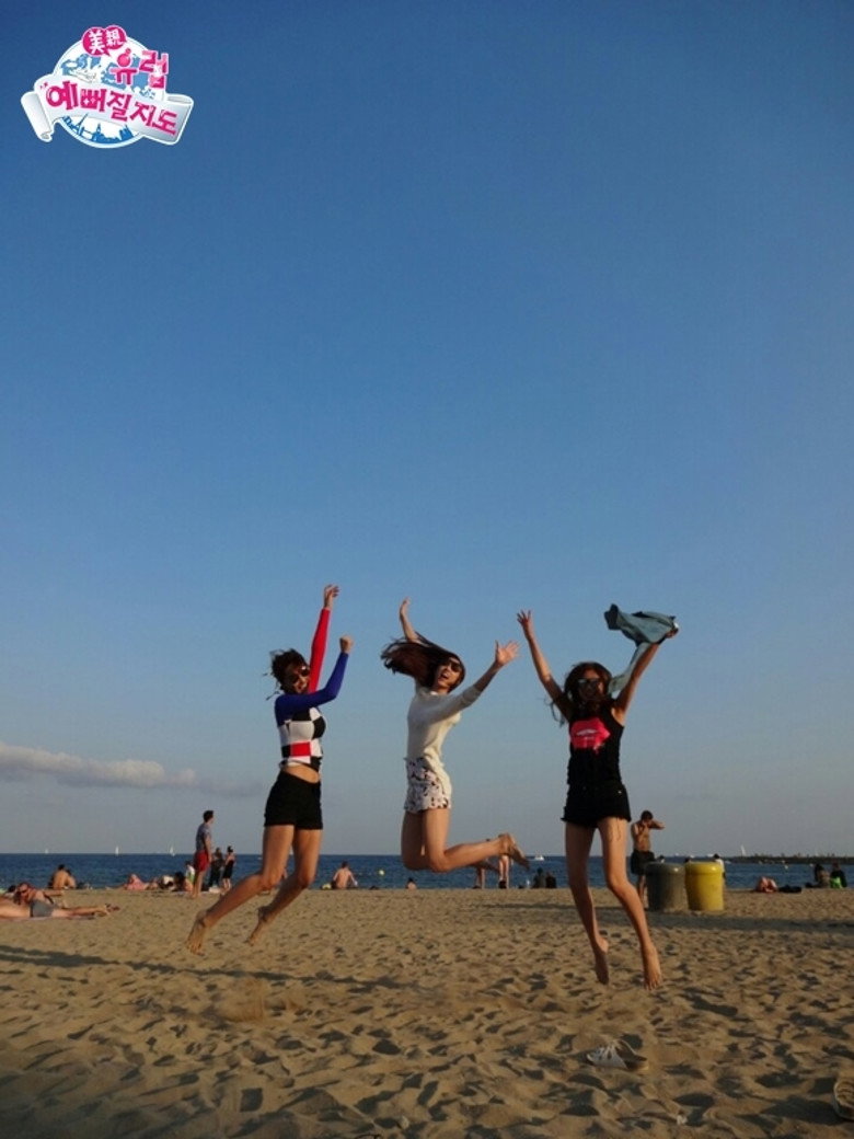 Crazy Europe Trip poster background